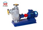 Self Priming Stainless Steel Chemical Pump , Agricultural Irrigation Pump