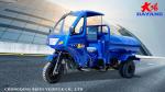 Motorized Tricycles Water Tankers Fuel Tank Capacity of 10-20L for Optimal