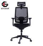 Gaming Project Office Chairs Breathable Ergonomic Revolving Project