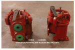 Duplex Oil Straines(U-Type) 5K-32A FOR FUEL OIL PUMP SUCTION & Duplex Basket Oil