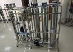 500LPH SS Ro Water Treatment Machine Plant Industrial Water Softener Filter