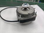 Custom Made EC Fan Motor 230W 50 / 60Hz 1 Phase