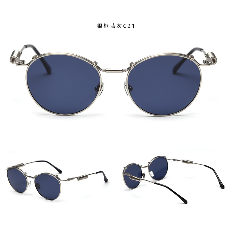 Spring Shape Shades 145MM Plain Lens Glasses Unisex Sunglasses Unique Metal Frame