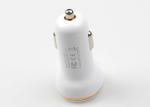 Dual USB Output Car Charger Adapter 5V 3.1A PC Material Over Temperature
