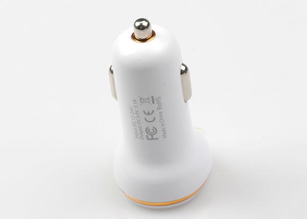 Dual USB Output Car Charger Adapter 5V 3.1A PC Material Over Temperature