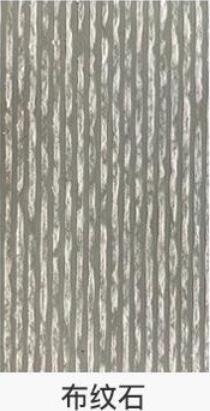 6mm 10mm 25mm Decorative Calcium Silicate Board For Bathroom Portland Cement
