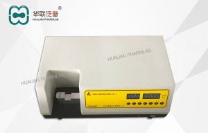 Wholesale Portable Digital Tablet Hardness Tester Medical Corporate Standard YD-2 from china suppliers