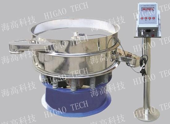 Powder Granule Vibrating Sieve Machine Circular Rotary Vibration Screening