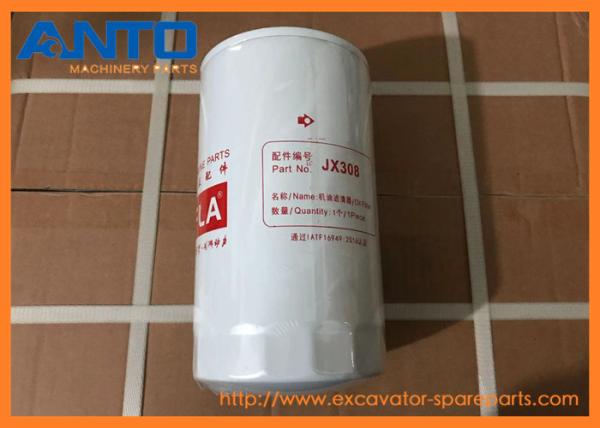 4206079 Oil Filter Excavator Filter Fitting For HITACHI EX100W EX100WD EX125WD-5