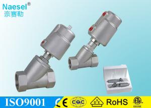 Wholesale Can / Bottle Filling System 1 Inch Seat Valve , 0.3 - 1.0Mpa Midland Solenoid Valve from china suppliers