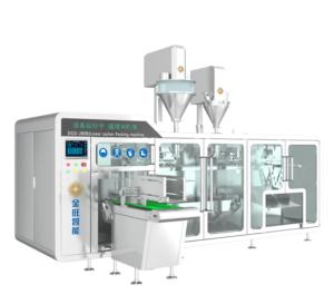 Wholesale Pesticides DGD-280BJ Fully Automatic Horizontal Bagging Machine from china suppliers