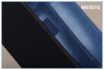 58 60" Width 7.5oz Double Layer Imitate Knit Raw Denim Fabric For Jeans