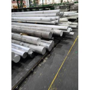 Buy cheap T6 7075 Aluminum Alloy Solid Round Bar Diameter 4 Inches for Gears from wholesalers