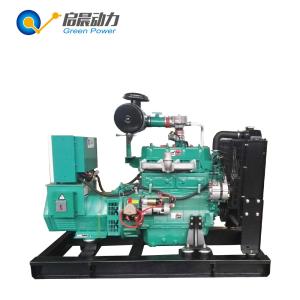 Wholesale 10kw 15kw 20kw 30kw 50kw biogas electric generator natural gas power generator from china suppliers