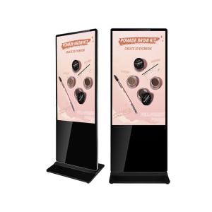 Wholesale Intelligent Cloud Controlled Touch Vertical Hotel Digital Signage Lcd Monitors 1920x1080 Industrial Lcd Display from china suppliers