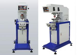 China Plastic Bottle Cap Automatic Single Pad Printing Equipment With Two Head on sale
