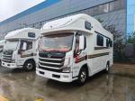 4x2 RV Caravan Van Yuejin H500 High Roof Camper Recreational Vehicle ISO