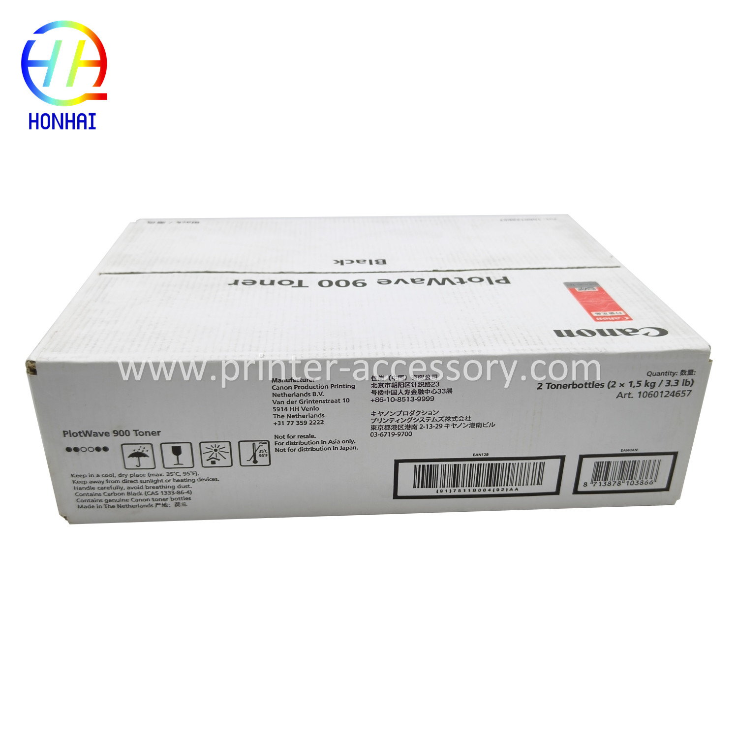 Original New Toner Cartridge for OCE Canon Genuine OEM PlotWave PW900 1060124657 Toner Cartridge