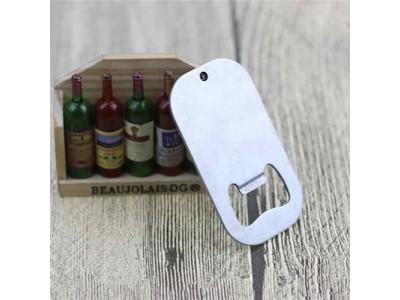 Engraved Blank Stainless Steel Dog Tag Keychain Bottle Opener,Personalized blank
