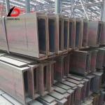 Hot Rolled Carbon Steel U Channel S235jr S355jr 16 Gauge Metal U Channel