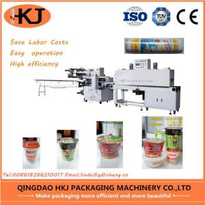 Wholesale Automatic Shrink Packaging Machine for Vegetables, Fruits, Instant Noodles from china suppliers