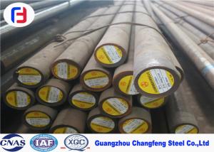 Wholesale Forged S45C / C45 High Carbon Alloy Steel Round Bar Diameter 20 - 500mm from china suppliers