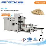 Adjustable Flip Lift Speed Flute Laminating Machine For Paper Pile Turner