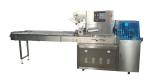 600mm Pillow Packaging Machine 3.6KW 150bags/min Frozen Food