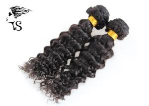 Wholesale Natural Black 7A Grade Weft Hair Extensions Bundles Deep Wave for Fashion Women from china suppliers