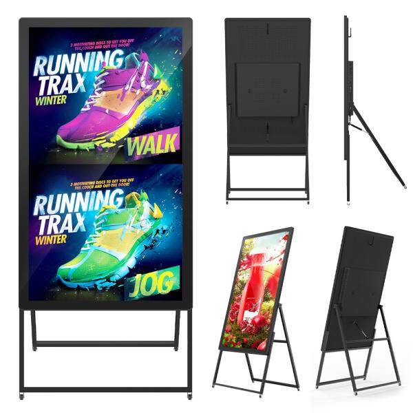 All In One Windows Advertising Equipment Digital Signage Totem Floor Stand