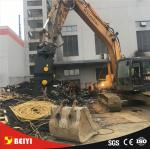BEIYI BY-CS200RT hydraulic scrap shear for Excavator multifunctional steel