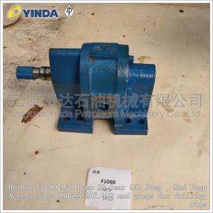 Wholesale Haihua F1600 Mud Pump Accessories 2S Gear Oil Pump HH0628.207.008 Standard from china suppliers