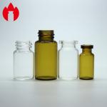 1ml-100ml Pharmaceutical Glass Vials Cosmetic Glass bottles