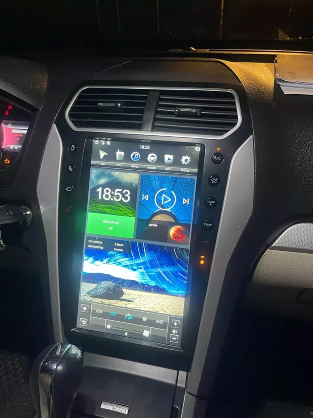 12.1 Inch Android Car Radio GPS In Dash Navigation For Ford Explorer Stereo 2014-2019
