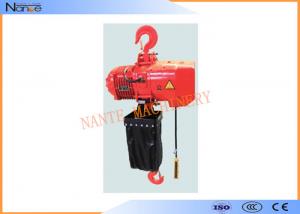 China Construction Suspension Electric Chain Hoist Low Headroom 5 Ton 1~7.6m/min on sale