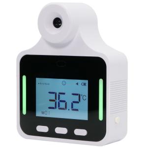 Wholesale Voice Prompt Infrared Forehead Thermometer Long Measuring Distance from china suppliers