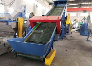 China Garbage Plastic Film Recycling Machine With High Speed Friction Washer 300kg/h on sale