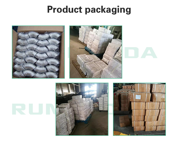 package-img