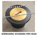 DN50 Marine Deck Sounding Head - Deck Sounding Head - Deck Sounding Injection