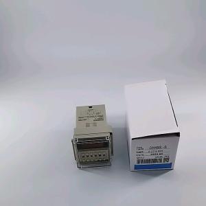 Wholesale DH48S-S-2Z AC220V 5A Cycle Delay Digital Display Time Relay from china suppliers