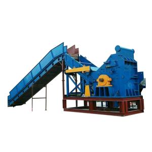 Wholesale Strong Strength Waste Steel Crusher Scrap Metal Crusher with High Manganese Alloy Steel from china suppliers