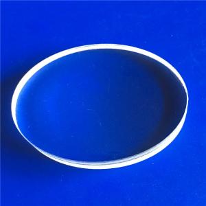 Wholesale High Precision K9 BK7 Resin Aspherical Optical Lens from china suppliers
