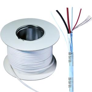 Wholesale Copper Conductor Industrial Alarm Cable 2X0.5 18X0.22 for Security and Communication from china suppliers