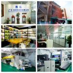 Printable PET Thermal Lamination Film For Cigarette Packing Box Good For UV