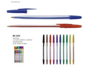 Wholesale classical office ball pen, opp bag, head card, or colored box,blister card packing from china suppliers