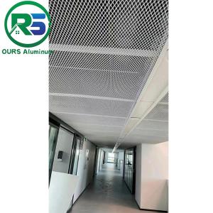Wholesale Artistic Aluminum laser cutting Wall Panels CNC Carved Exterior PVDF Coating from china suppliers
