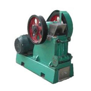 Wholesale XPC 100mm Jaw Laboratory Rock Crusher from china suppliers