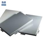 Custom Aluminium Curtain Wall Flat Aluminum Sheet For Train Station