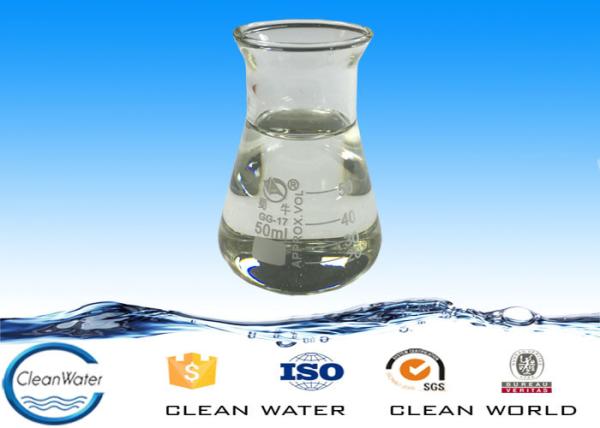 Textile Dyes And Chemicals , Mercerized Blended Fabrics Smooth And Soft