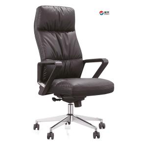 Wholesale Ergo Revolving Office High Back Leather Chair 20GP 3D Adjustable from china suppliers